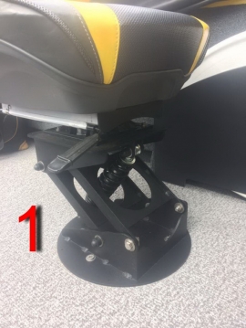 Підставка під сидіння амортизуюча