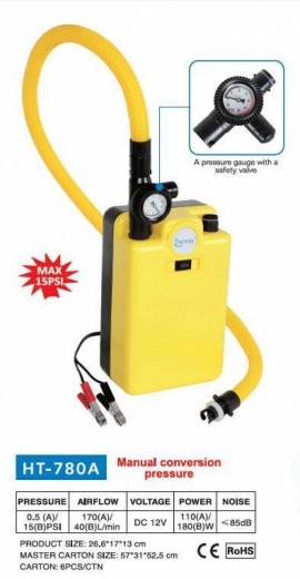 Насос для лодки автомат