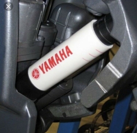 Упор оригінальний Yamaha