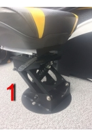 Підставка під сидіння амортизуюча