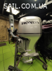 Продам лодочный мотор б/у HONDA 2013 года