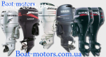 Продам лодочный мотор б/у HONDA 2021 года