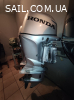 Продам лодочный мотор б/у HONDA 2022 года