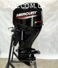 Продам лодочный мотор б/у MERCURY 2023 года