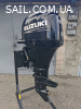 Продам лодочный мотор б/у SUZUKI 2023 года