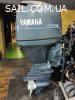 Продам лодочный мотор б/у YAMAHA 2004 года