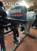 Продам лодочный мотор б/у YAMAHA 2005 года