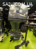 Продам лодочный мотор б/у YAMAHA 2014 года