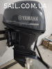 Продам лодочный мотор б/у YAMAHA 2017 года