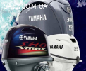Продам лодочный мотор б/у YAMAHA 2024 года
