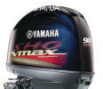 Продам лодочный мотор б/у YAMAHA 2024 года
