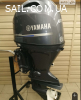 Продам лодочный мотор б/у YAMAHA