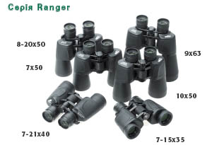 ����� Ranger