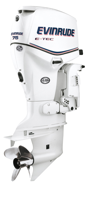 evinrude_75_hp_white.jpg