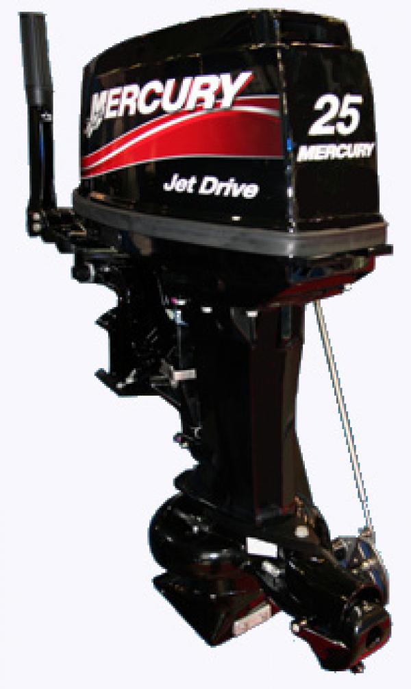 mercury_jet25.jpg