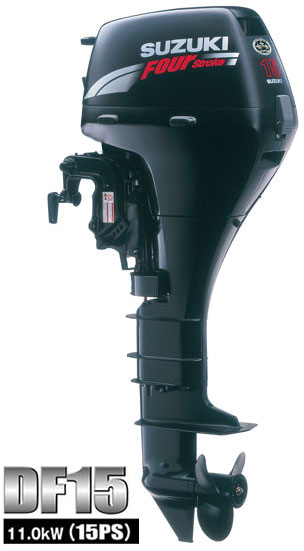 suzuki-df15rs.jpg